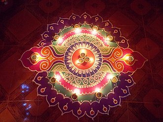 Rangoli
